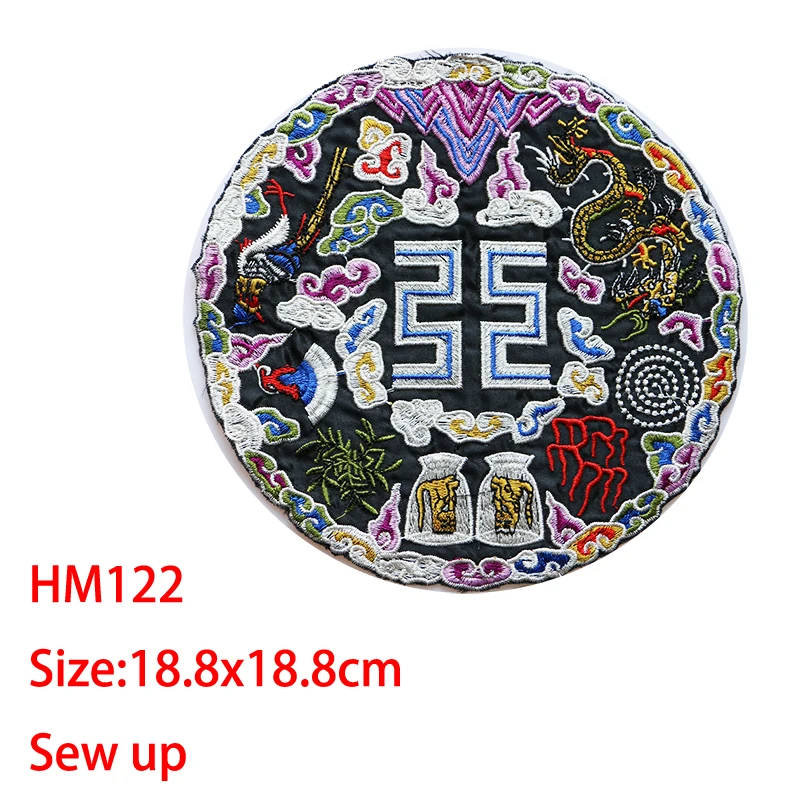 Мультфильм декоративная круглая нашивка Дракон облако птицы значок вышитой