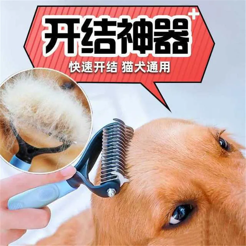 

Hair Removal Comb For Dog Cat Detangler Fur Trimming Dematting Deshedding Brush Grooming Tool For matted Long Hair Curly Pet