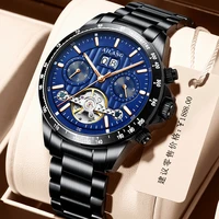 ailang 2022 fashion men stainless steel waterproof automatic mechanical watch calendar luminous tourbillon wristwatches for mens