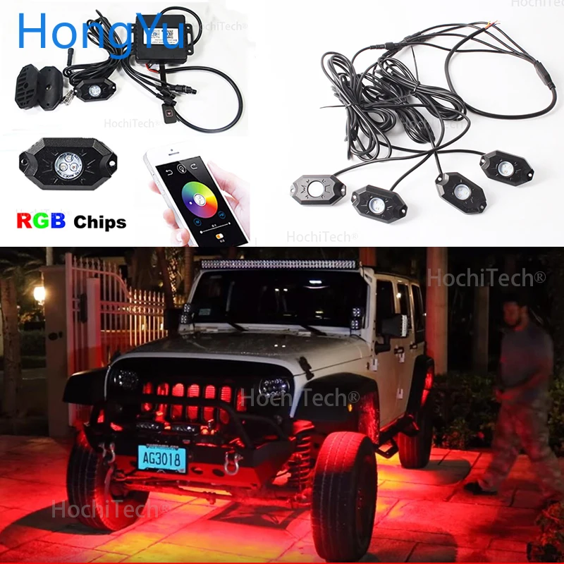 RGB светодиодный светильник Rock Light s с Bluetooth-управлением многоцветный неоновый для