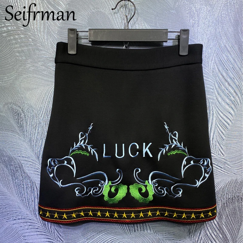 

Seifrmann Summer Women Fashion DesignerSkirt Set Lantern Sleeve Loose Sweaters + High Waist Knitting Short Skirts 2 PiecesSuit