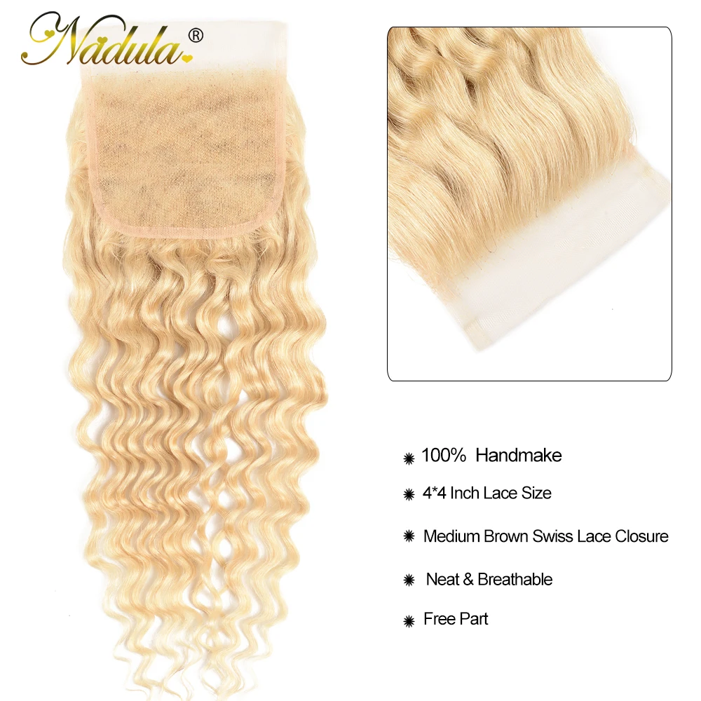 Надула волосы с закрытием 3 пучки бразильских локонов глубокая волна 100%