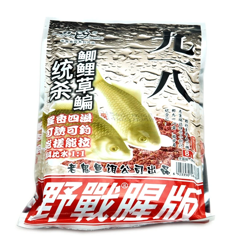 Рыболовная приманка 300 г 918 дикая полевая ароматная версия рыболовная карась