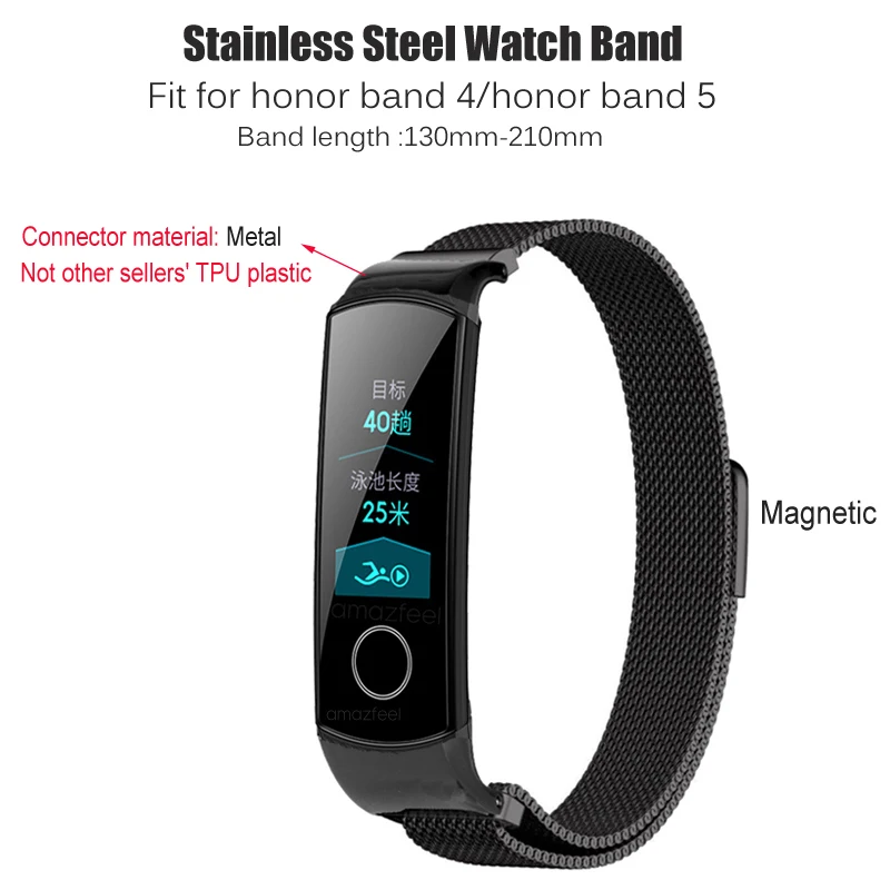 Браслет для Honor Band 4 ремешок для Honor Band 5 металлический Миланский ремешок для huawei Honor Band 4 5 браслет магнитный стальной ремешок
