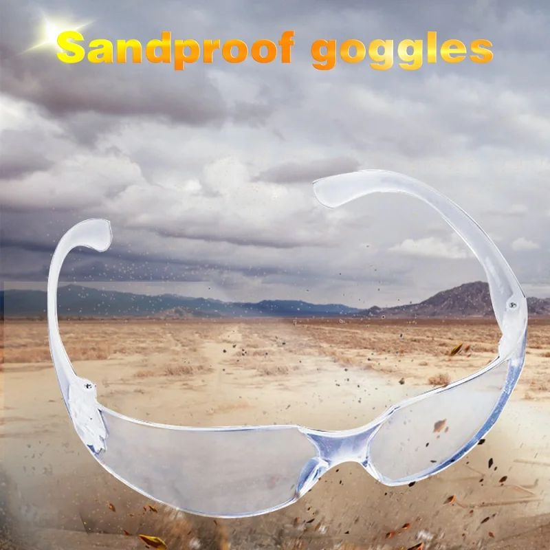 Защитные очки прозрачные защитные анти песок против пыли на рабочем месте