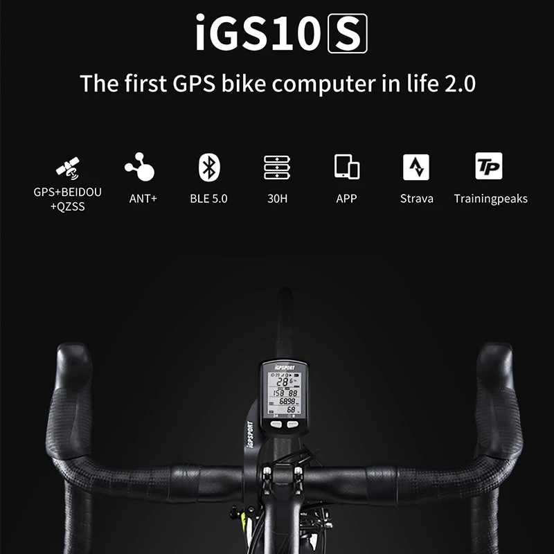 Велосипедный компьютер IGS10S с GPS-портом беспроводной секундомер датчик частоты