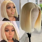 Rebecca 613 блонд короткий Боб часть кружева фронта человеческих волос парики шнурка Закрытие парик бразильские прямые парики фронта шнурка T часть парика