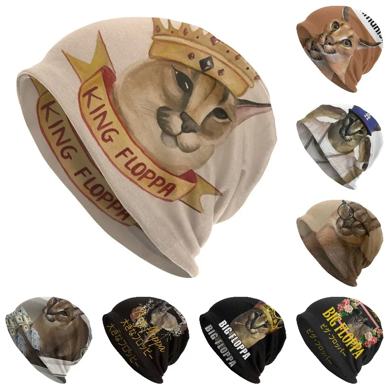 

Женская трикотажная шапка с короной и котом, на осень/зиму