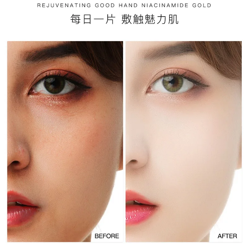 Увлажняющая маска для лица Apple увлажняющая контроля жирности кожи 1 шт.|Средства