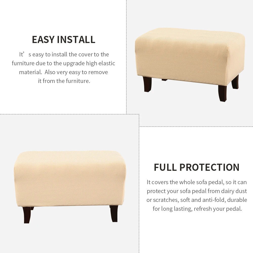 Педаль для дивана чехол стрейч полиэстер накладка на подставку ног подножка