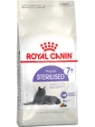 Royal Canin Sterilised 7+ для стерилизованных кошек и кастрированных котов старше 7 лет, 1,5 кг