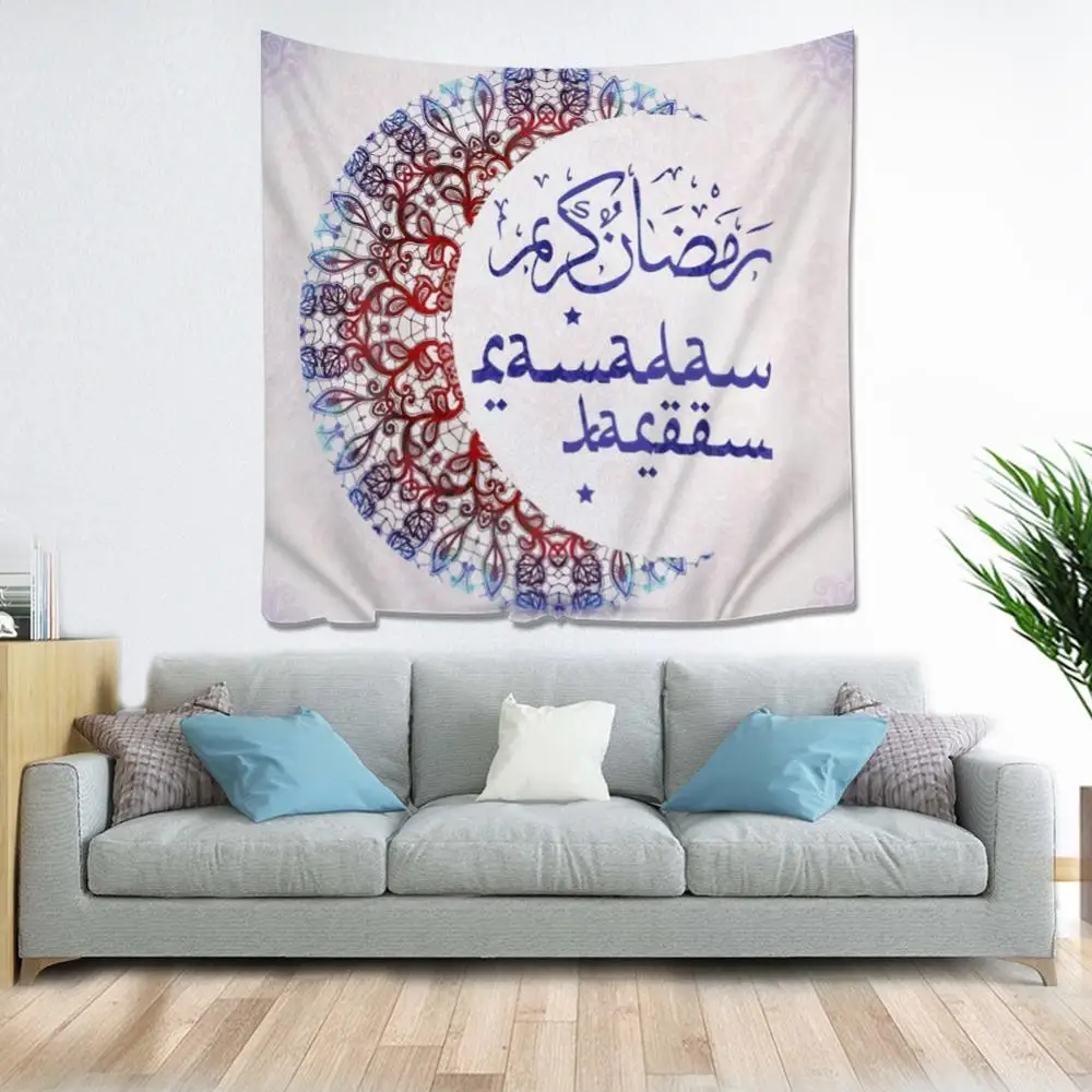 

New Tapestry Moon Muslim Ramadan Wall Mural Festive Tapestry Amadan Festival Bedroom Living Room Home Decoration