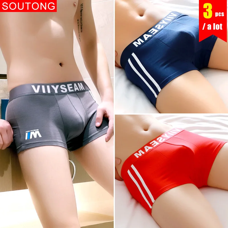 Soutong мужские трусы боксеры 3 шт./лот из дышащего хлопка для мужчин Para Hombre нижнее