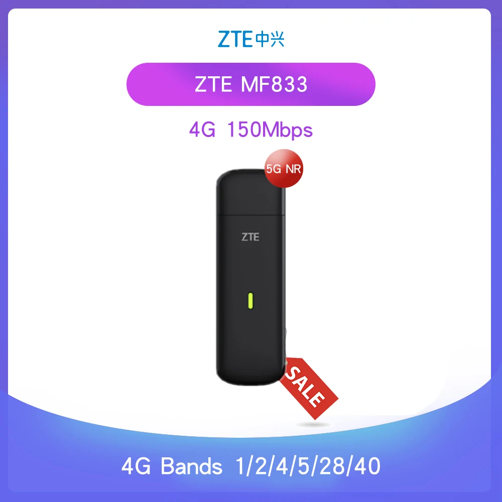Разблокированный ZTE MF833 4G 150 Мбит/с LTE Cat4 USB накопитель модем pk e3372 e3276|3G модемы| |