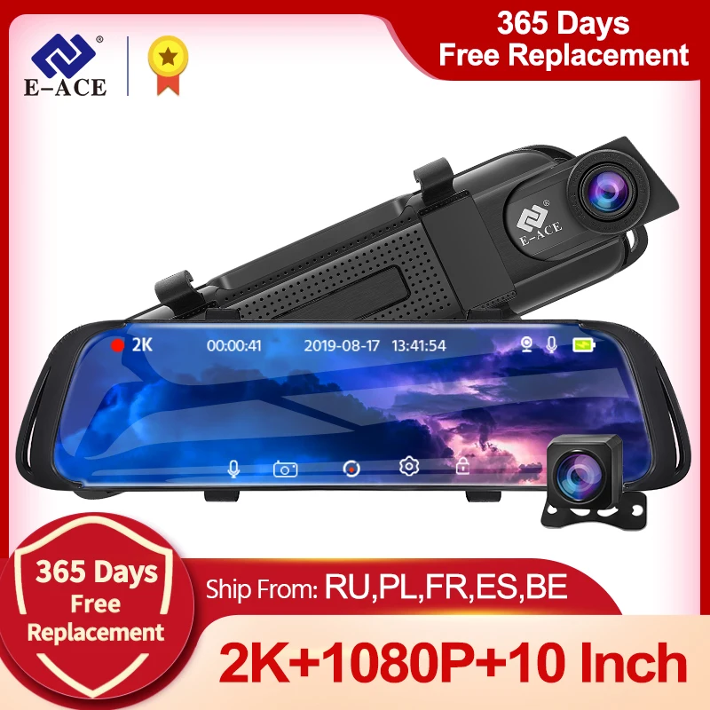 Зеркало-видеорегистратор с 10-дюймовым сенсорным экраном и камерой заднего вида