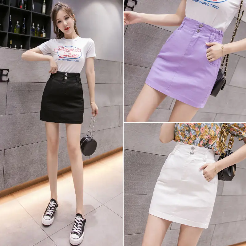 

ELASTIC HIGH-WAISTED DENIM SKIRT 2021 summer version of Korea's new solid-color slimming a-line skirt skirt skirt skirt skirt sk
