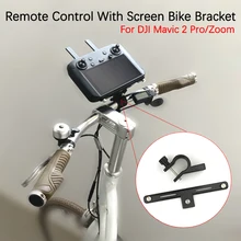 For DJI Mavic 2 Pro Zoom Drone With Screen Smart Remote Control Bicycle Bracket Mount Bike Holder Handle Stand Clip Accessories