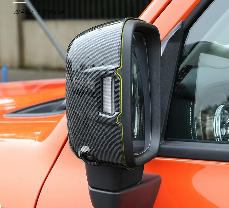 Абс углеродное волокно/АБС ХРОМ/яркий черный обзор зеркальная крышка защитное