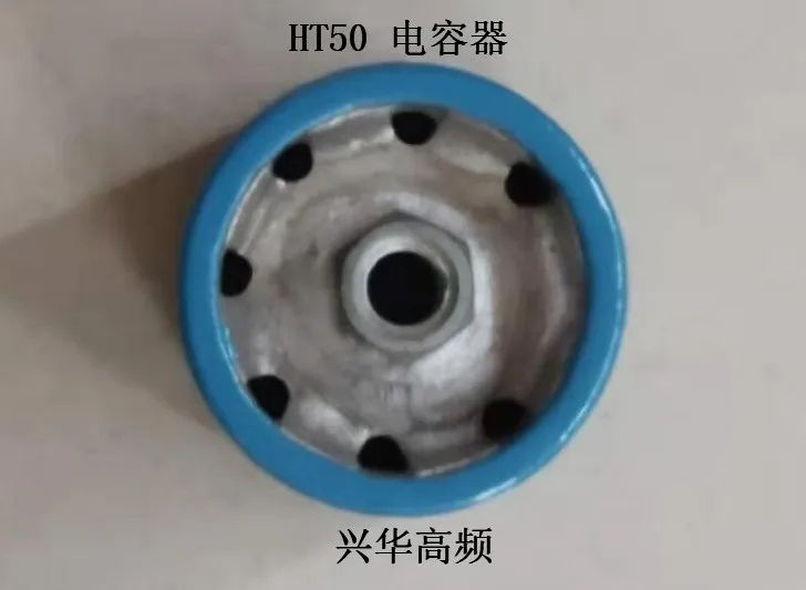 Высокочастотный конденсатор высокой частоты HEC HT50 100PF 7 5 KVDC N750. Керамический