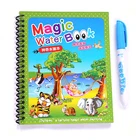 Игрушки Монтессори, детская раскраска, волшебная книга для рисования в воде, Детские сенсорные игрушки, раннее обучение, вспомогательные материалы для детей