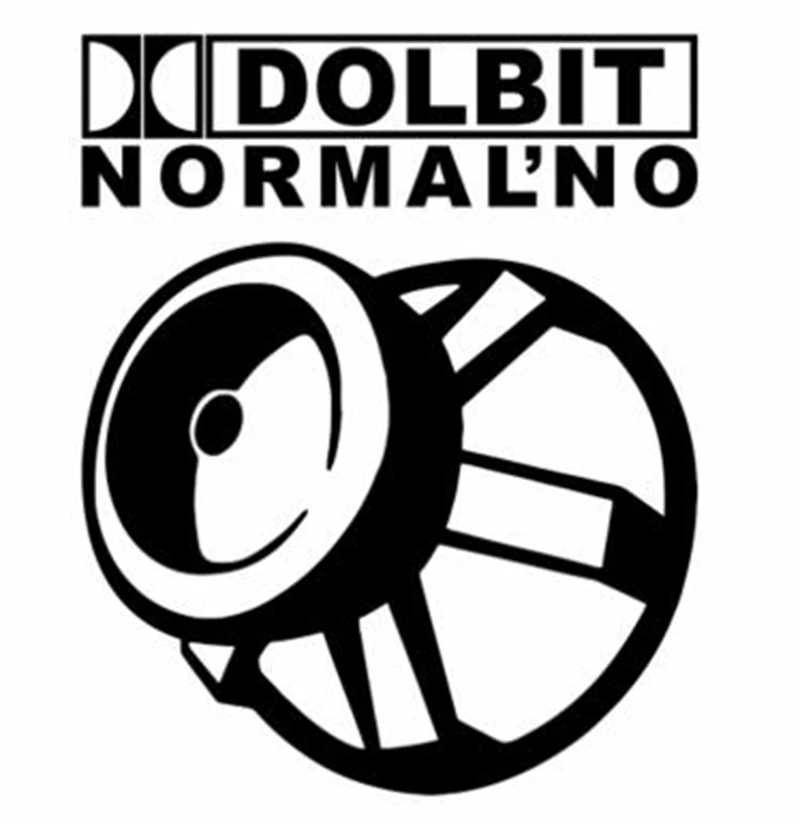 Черная/серебряная забавная Автомобильная наклейка DOLBIT нормально 'no автомобильные наклейки динамик