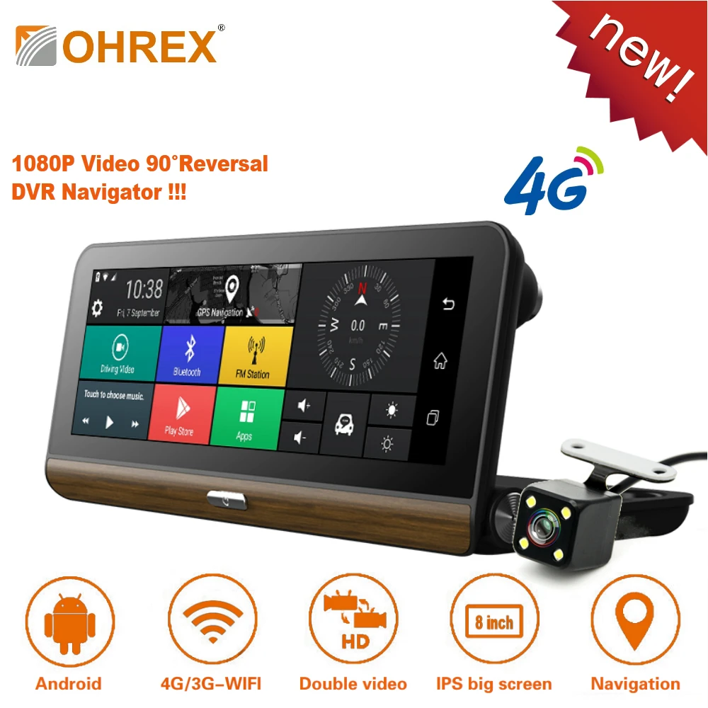 7,8 дюймов 4G Автомобильный видеорегистратор Камера gps FHD 1080P Android Dash Cam навигация ADAS Автомобильный видеорегистратор двойной объектив с обратным изображением