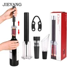 4x Воздушный насос Открывалка для бутылок вина Давление воздуха Вакуумная пробка для красного вина Открывалка для пивной крышки Штопор Пробка Инструмент из нержавеющей стали