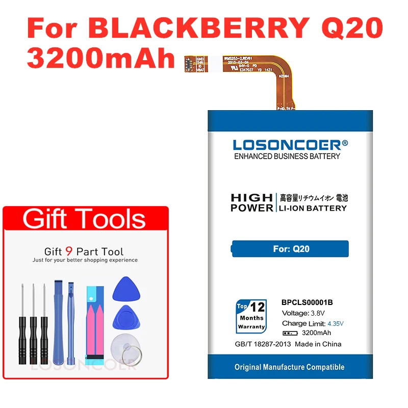 LOSONCOER 3200 мАч BPCLS00001B Высококачественная батарея для BlackBerry Q20 Классическая