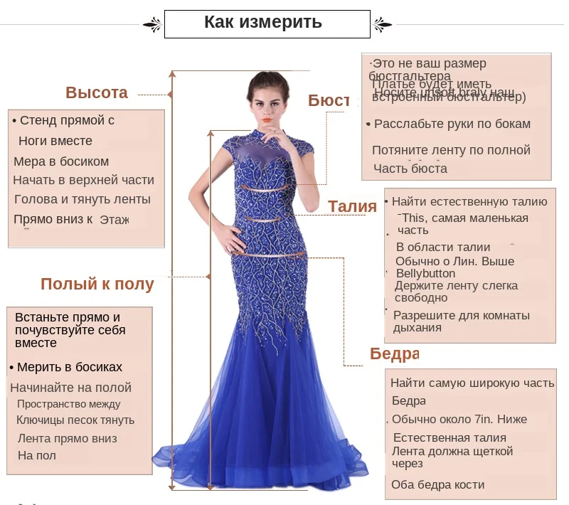 Finove/Вечерние платья цвета шампанского, элегантные сексуальные вечерние платья без рукавов с v-образным вырезом, украшенные кристаллами и бисером, длинные платья для выпускного вечера для женщин