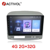hactivol 2g32g android car radio for toyota vios 2004 car dvd player gps navigation car accessory 4g multimedia player