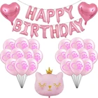 Воздушные шары в форме кота с розовой золотистой короной, элегантные аксессуары для вечеринки в честь Дня Рождения, мяу, домашних животных, следов лапы, украшение для будущей мамы, подарок для девочек, игрушка, шары