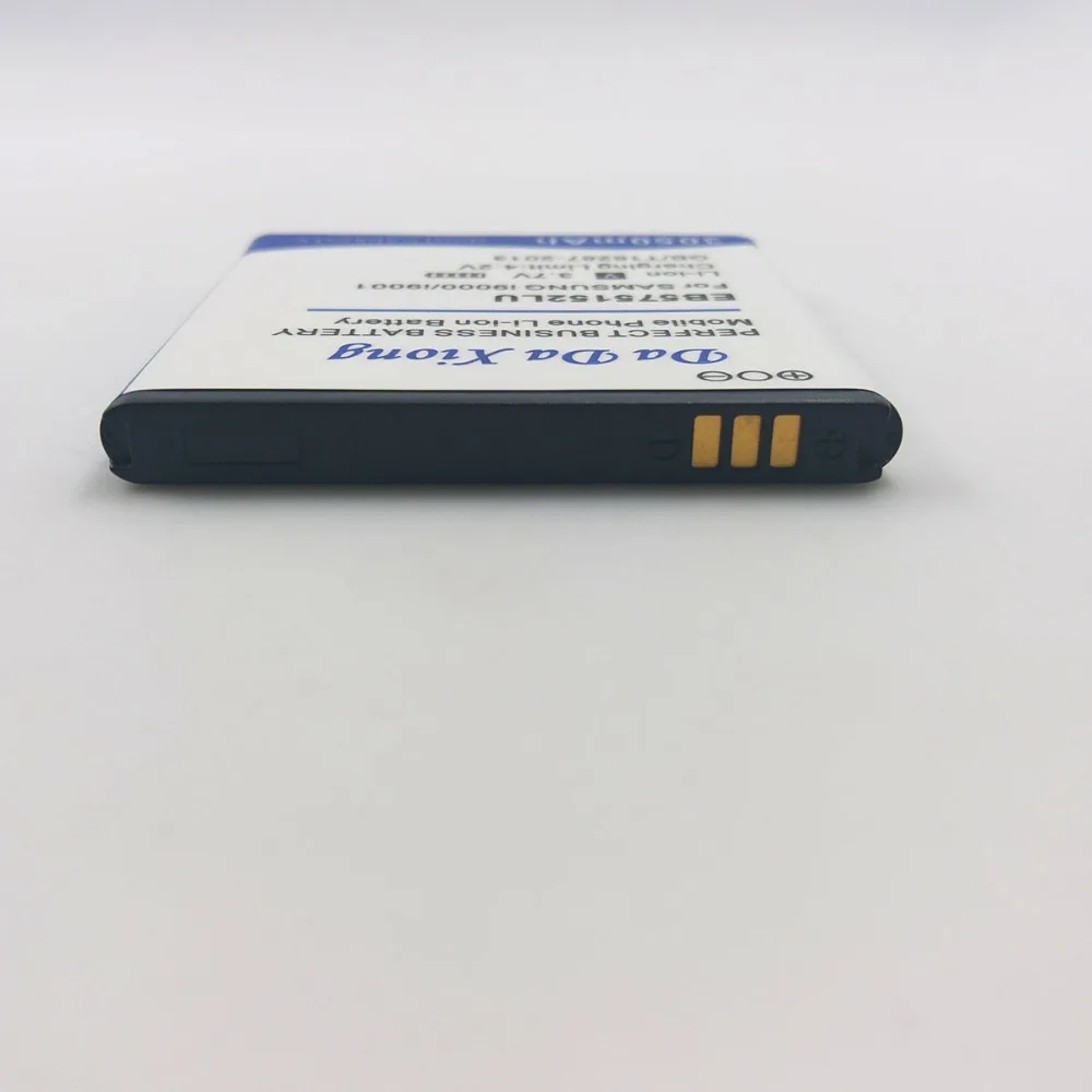 Литий ионный аккумулятор 4600 мАч EB575152LU для Samsung Galaxy S i9000 i9001 I9003 i8250|battery for samsung|battery