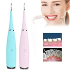 Электрический стоматологический скалер, ультразвуковой аппарат для чистки зубов, клетчатый инструмент для чистки зубов, очиститель пятен, стоматологический аппарат для удаления пятен