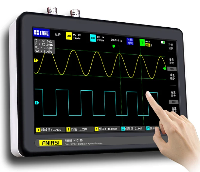FNIRSI 1013D цифровой планшетный осциллограф двухканальный 100M полоса пропускания 1GS