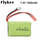 1 шт. 7,4 В 1500 мАч 2S RC Lipo Батарея подходит для Flysky FS-GT5 2,4G 6CH передатчик для пульт ДУ для дистанционно управляемой машины лодки дистанционного Управление