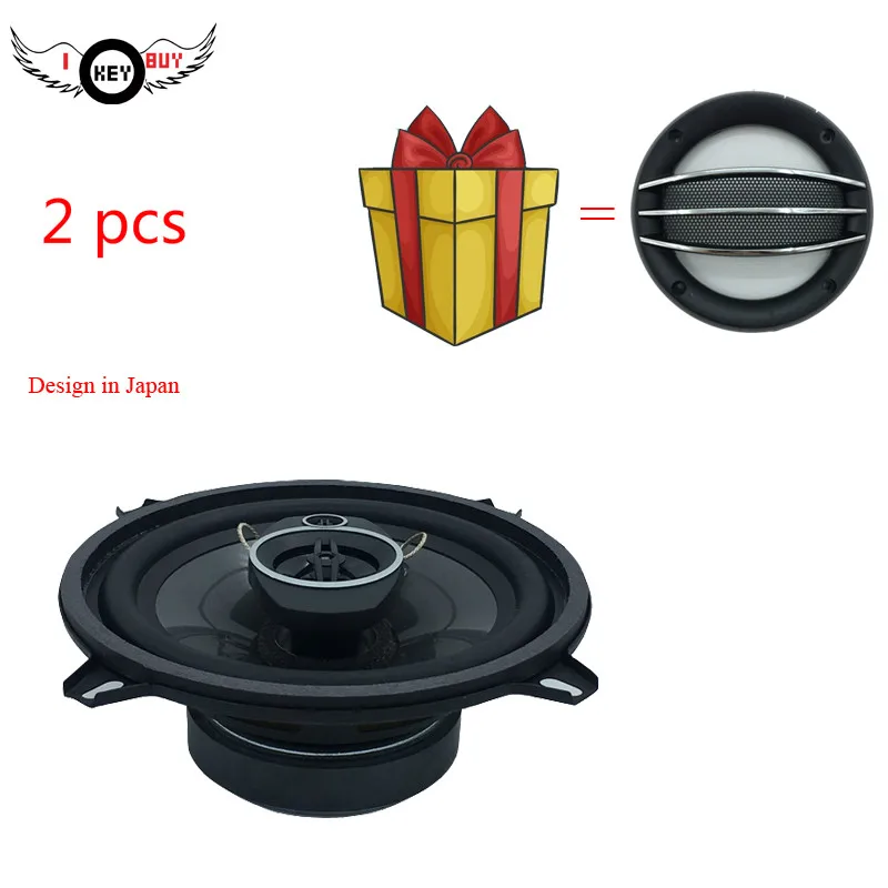 1 пара 5 дюймов 25 &quot3 Way коаксиальный резиновый край Hi Fi автомобиля Динамик 300W 4Ohm