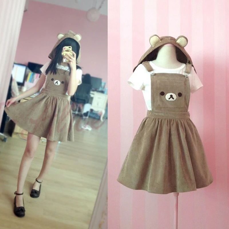 

Cute Girls Womens Cosplay Costumes Rilakkuma Brown Bear Suspender Overalls Skirt Lolita Dress
