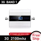 Усилитель сигнала мобильного телефона band 1 3G WCDMA, 2100 МГц, 65 дБ