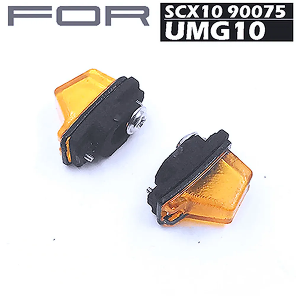 1 пара боковой указатель поворота для осевой SCX10 90075 UMG10 модель моделирования RC