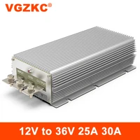 12v to 36v dc power booster 12v to 36v automotive power supply voltage regulator module dc dc converter