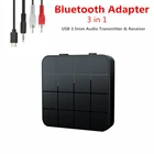 KEBIDU 2 в 1 Bluetooth5.0 приемник передатчик аудио стерео музыкальный адаптер автомобильный громкой связи вызов и микрофон с кнопочным выключателем