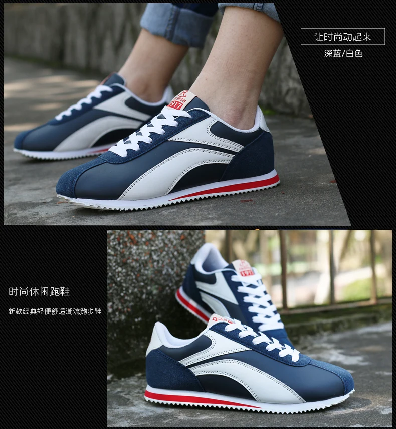 

2021 Marathon Running Shoes for Men Super Lightweight Walking Jogging Sport Sneakers Breathable Athletic Running Trainers 39-44