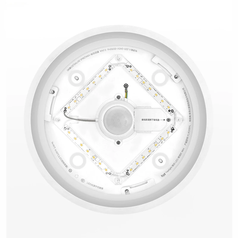 Оригинальный Yee светильник мини-освещение на потолок с датчиком светодиодный