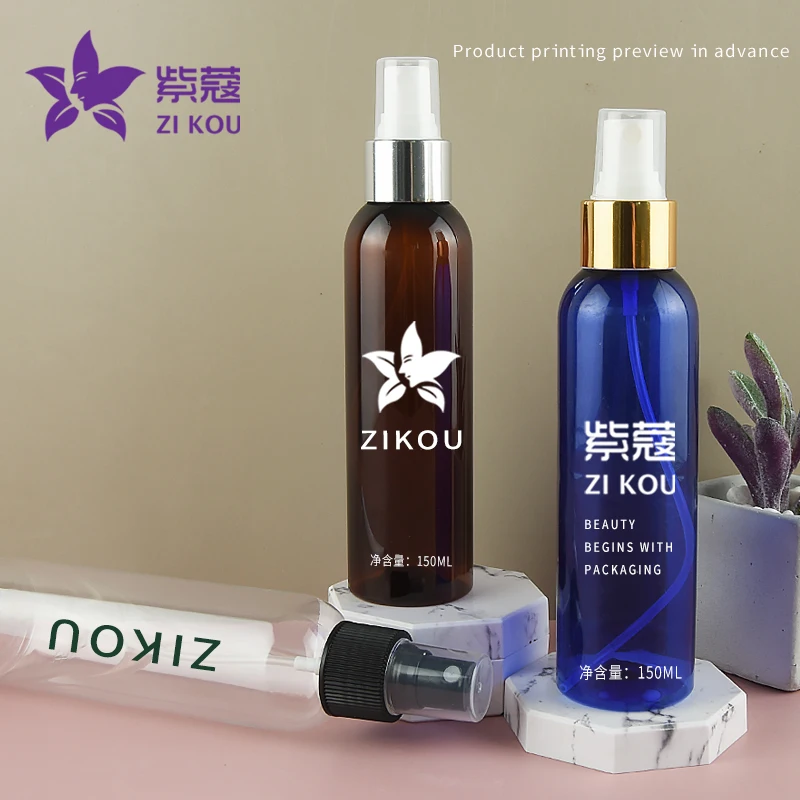 Лидер продаж дешевые дорожные круглые пластиковые бутылки 150 мл с золотым