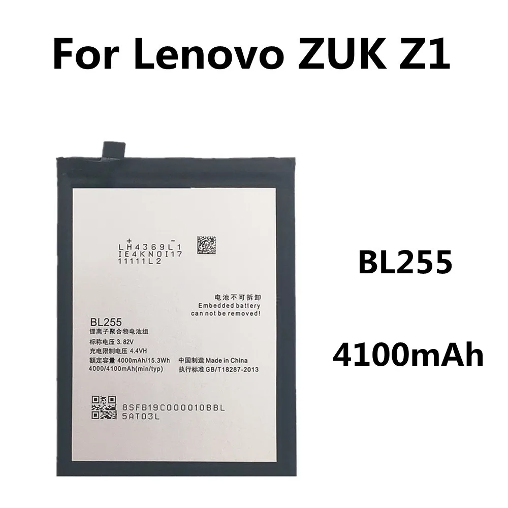 

BL255 batteries For Lenovo ZUK Z1 Phone Battery 4100mAh Rechargeable