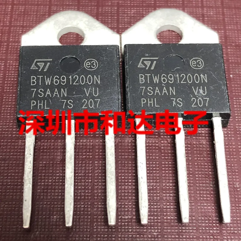 

5pcs BTW69-1200N TO-218 1200V 50A