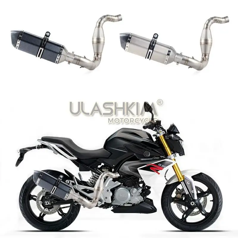 Мотоцикл Полная система глушитель Escape Slip On для bmw G310R G 310R средняя контактная