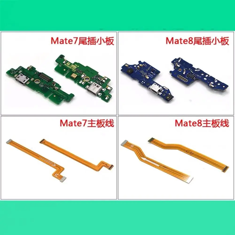 

Honor mate7 mate8 USB Charging Connector Flex Cable Motherboard IC Headphone Jack Plate PCB Board FPC Repair Part Strip Origin