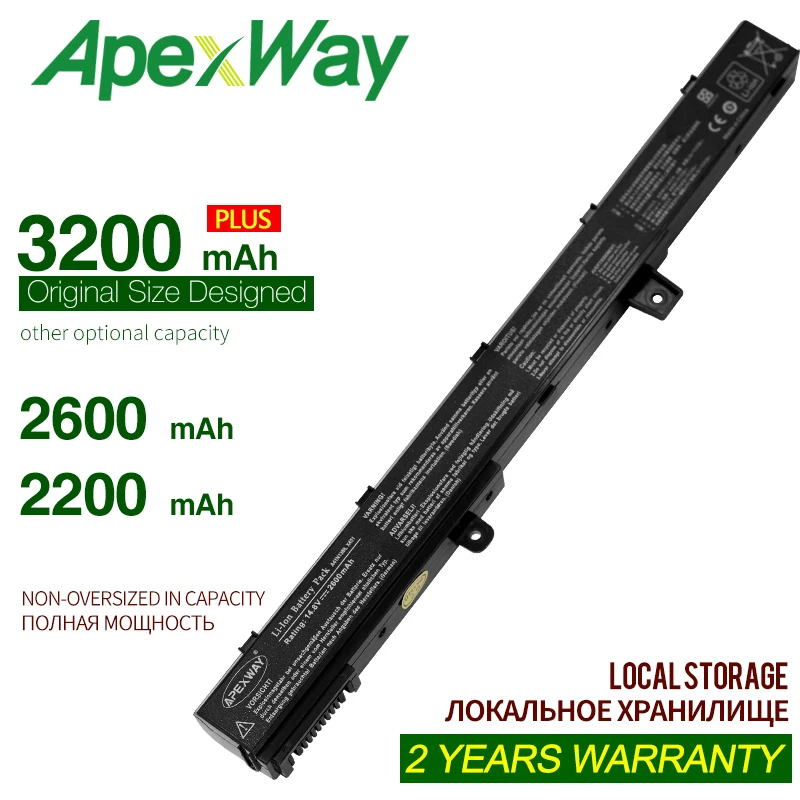 Аккумулятор для ноутбука ApexWay A41N1308 A31N1319 0B110 00250100 X551M Asus X451 X551 X451C X451CA X551C X551CA