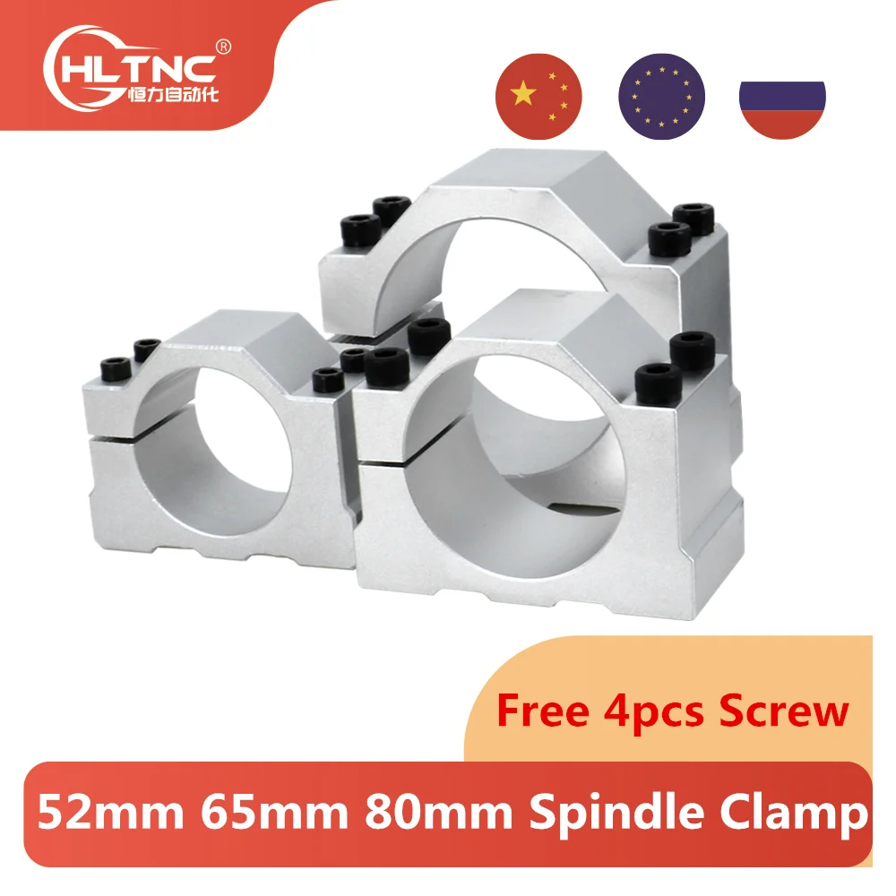 52 мм 65 80 алюминиевый CNC шпиндель зажим Кронштейн двигателя двигатель